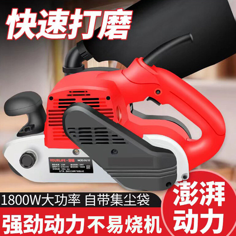 坦克砂带机大功率固强不烧机图片