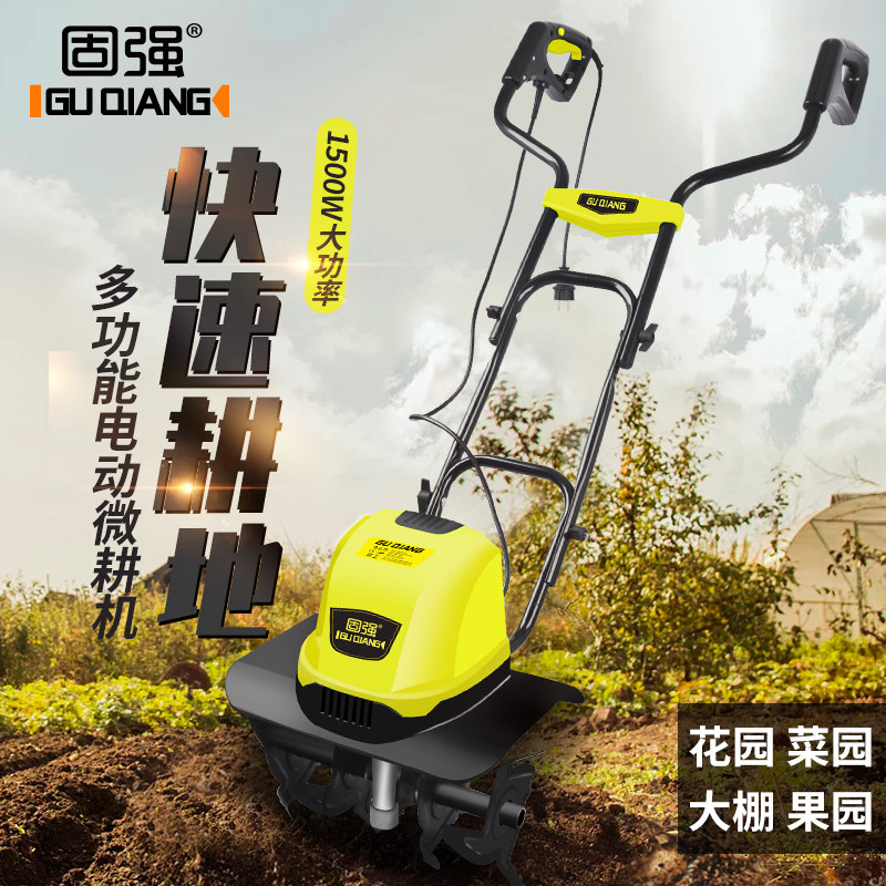 固强电动微耕机神器翻土家用果园