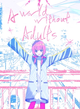 【现货】CP31展 神椿花谱同人志周边set