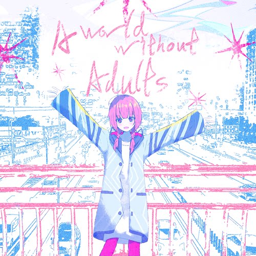 神椿花谱同人志周边set