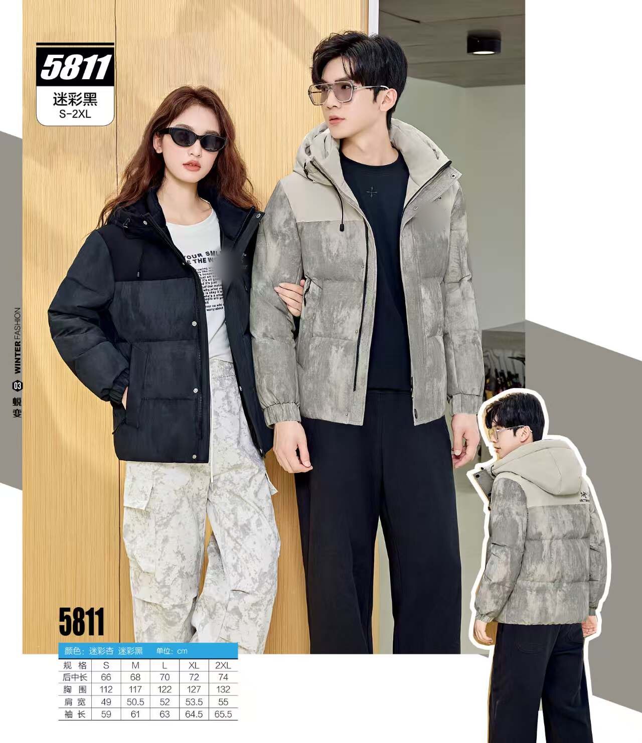 5811款九成品羽绒服防水保暖