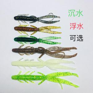 二爷渔具 吉川路亚饵竹节虾浮水软虫沉水加盐加腥味 倒钓钓组饵