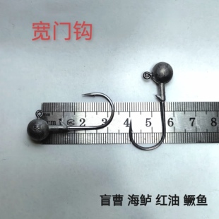 速动路亚 暴力宽门钩强力铅头钩盲曹海鲈鳜鱼软虫软饵路亚钩4个装