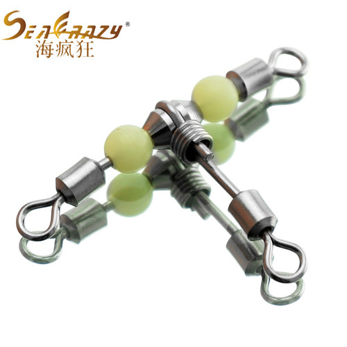 卡美斯海钓分叉器矶钓T型转环夜光珠转环不锈钢三叉转环黄鸡线组