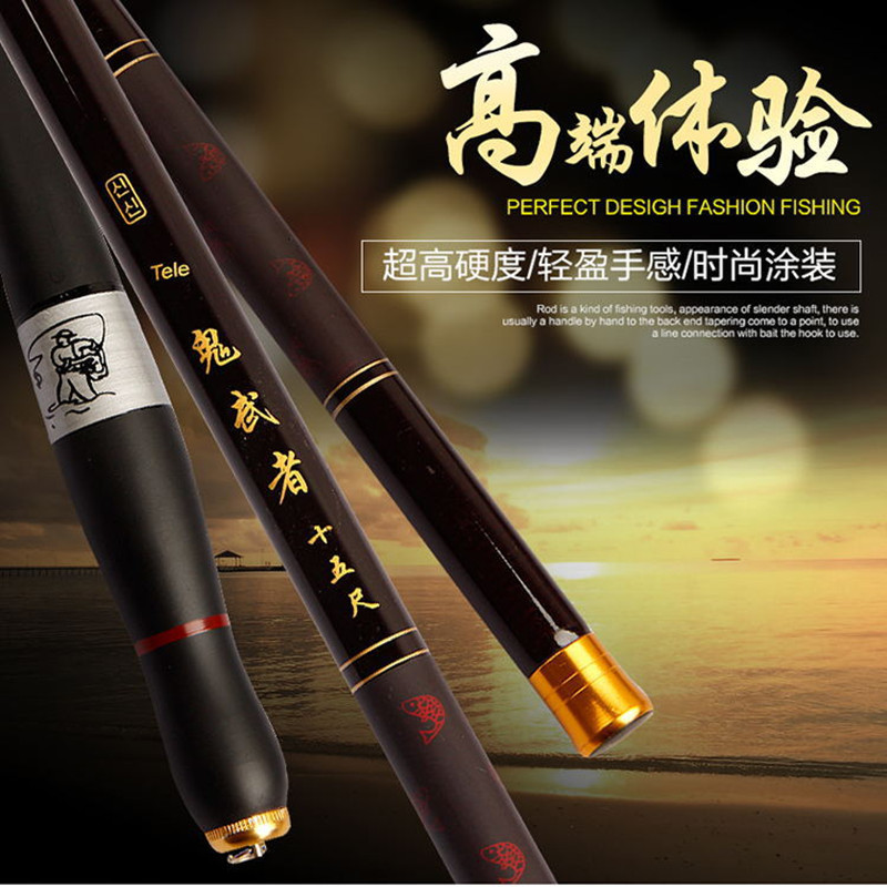 葫芦手把碳素溪流竿鬼武者鱼竿超轻超硬短节竿中长节竿钓鱼杆渔具