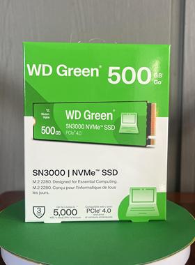 WD/西部数据 SN3000 1T M.2 2280 NVMe SSD固态硬盘 笔记本