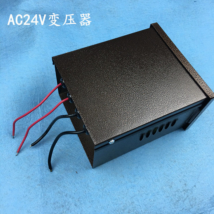 变压器AC24V交流线圈电源低压灯具配件LED护栏管点光源户外防雨