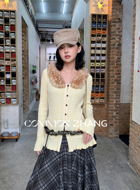CZ ZHANG秋冬羊毛针织开衫女可拆环保仿皮草毛领毛衣外套 B45267