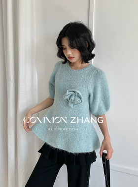 CZ ZHANG秋羊毛针织衫女收腰裙摆减龄钉花半袖套头质感毛衣