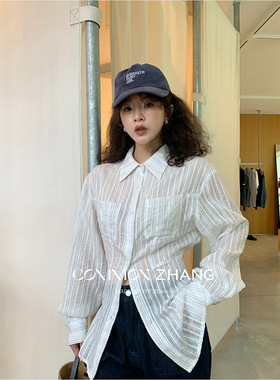 CZ ZHANG春小众绑带收腰条纹衬衫女前长后短不规则休闲上衣C13355