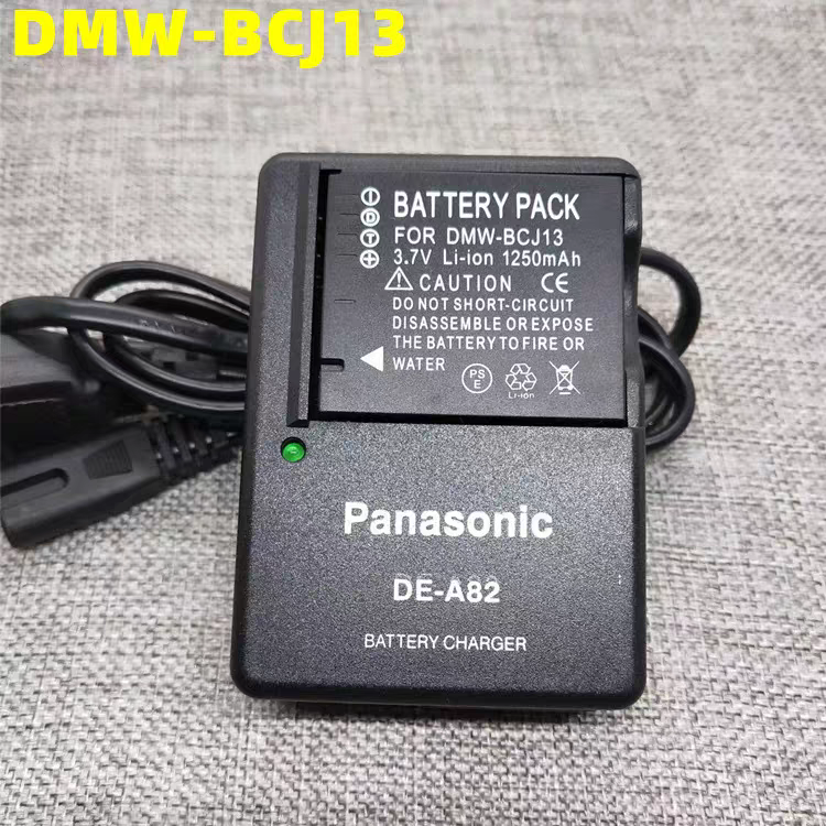松下BCJ13电池LX5 LX7GK徕卡D-LUX5 LUX6 BP-DC10相机CCD充电器