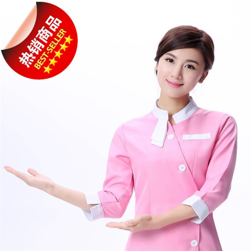 美容師工作服裝修身美容院連裙l工作服秋裝韓版大碼女護理服裝在類目 女裝/女士精品, 套裝/學生校服/工作制服, 職業女裙套裝中 - 來自Buy2taobao.com提供專業的淘寶代購服務