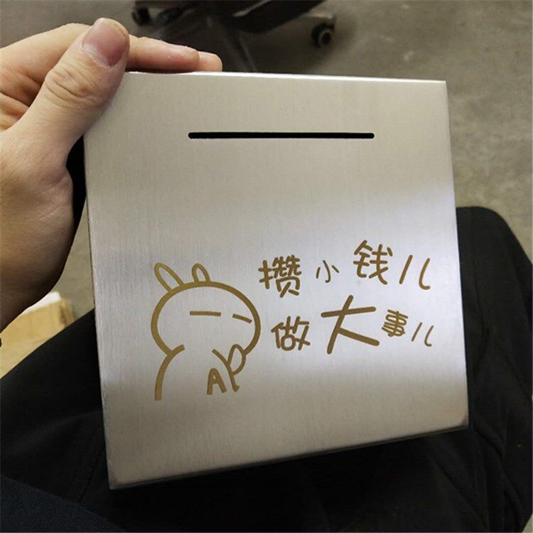 365天存钱箱不可取抖音存钱罐成人只进不出储蓄罐网红大号储钱罐|msdalam kategori bekalan perayaan/hadiah, Hadiah kreatif, Piggy bank - dari Buy2taobao.com untuk memberikan perkhidmatan ejen Taobao profesional membeli