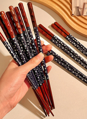 蓝色樱花筷子高颜值家用餐具日式精致高档木筷防滑耐高温一人一筷