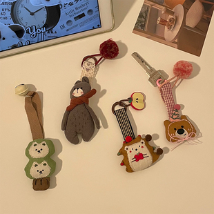 韩系可爱卡通立体挂件布艺小动物包包挂饰钥匙扣配饰情侣创意礼物