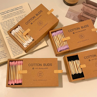 200支装 牛皮纸盒化妆棉签环保竹木清洁卸妆掏耳朵专用双头棉花棒