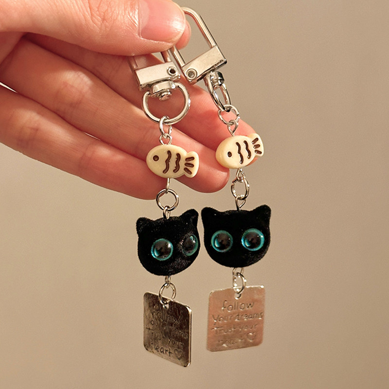 可爱黑猫爱吃鱼钥匙扣挂件女学生卡通包包挂扣挂饰品闺蜜创意礼物