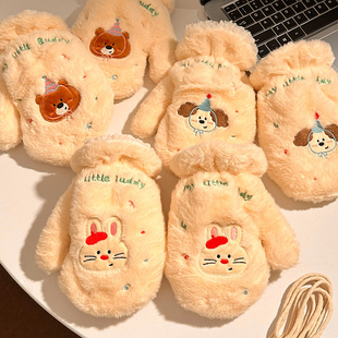 可爱白色毛绒手套女士冬季保暖加绒加厚冬天挂脖骑行防寒防风手套