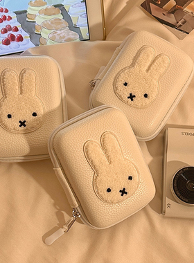 可爱兔子CCD相机收纳包随身便携小型相机保护套数据线防摔收纳盒