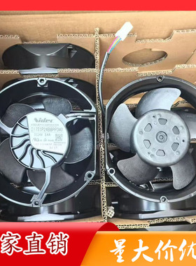 全新原装Nidec D1751P24B8PP340 24V 3.4A ABB变频器ACS880 风扇