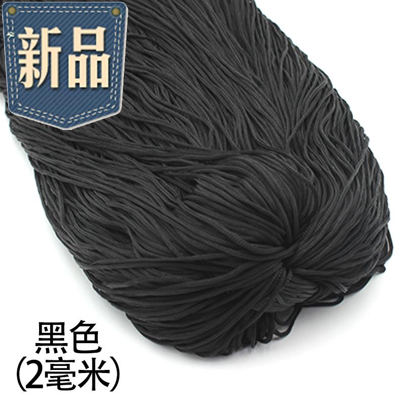 2mm480米彩色pp尼龙绳手工编织束口捆绑绳户外耐17磨家用凉衣丙纶在类目 居家布艺, 缝纫DIY材料、工具及成品, 缝纫DIY配件/辅料/配饰, 绳子中 - 来自Buy2taobao.com提供专业的淘宝代购服务