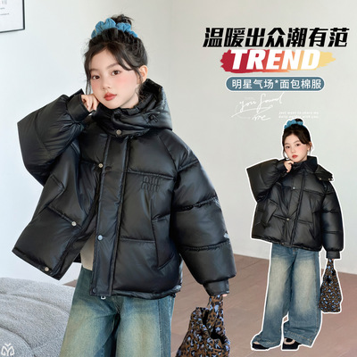 女童羽绒棉服冬款2025新款儿童免洗面包服中大童黑色加厚保暖棉衣