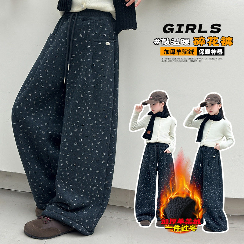 女童加绒裤子冬款女孩韩版时髦碎花裤儿童冬季羊驼绒卫裤长裤跨境