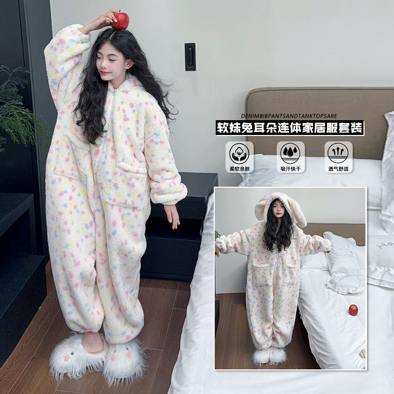 女童冬季家居服2025新款甜美女孩兔耳朵连体睡衣中大童加厚保暖