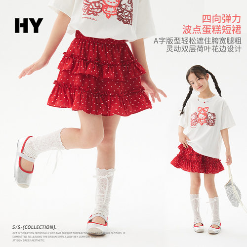 女童波点蛋糕裙2026夏季新款儿童休闲薄款短裙中大童夏装半身裙潮