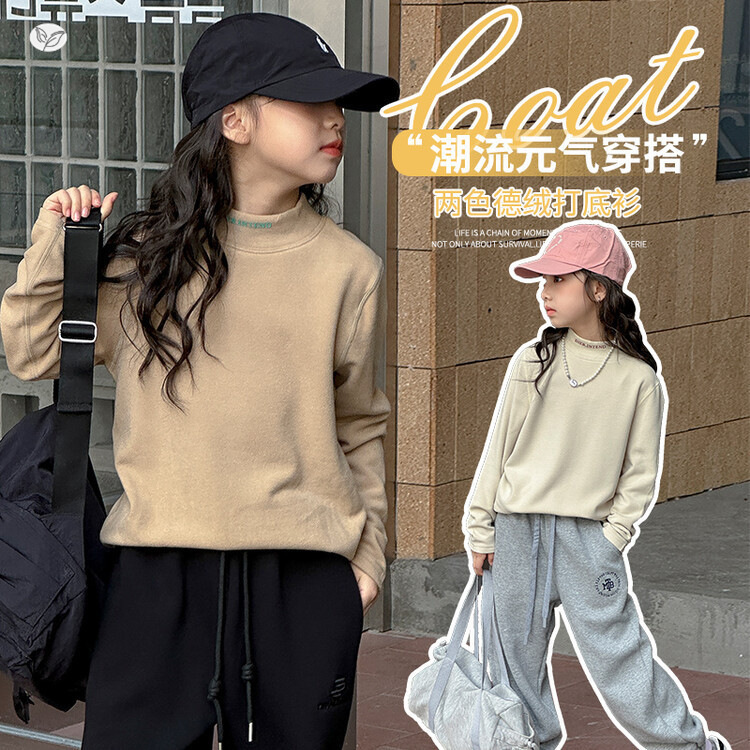 女童秋冬打底衫2025年新款中大童休闲印花半高领内搭上衣长袖T恤