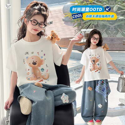 女童卡通T恤牛仔裤夏装2026新款中大童印花短袖上衣阔腿裤弯刀裤