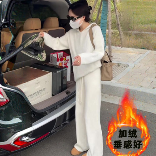 白色软糯奶油裤针织加绒阔腿裤
