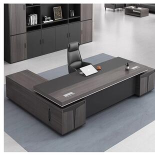 中伟总裁办公桌老板桌简约现代大气董事桌办公家具大班台经理桌