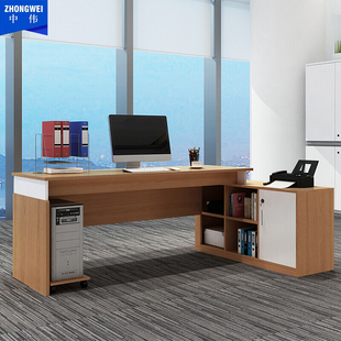 中伟老板桌现代简约总裁桌办公桌电脑桌大班台经理桌主管桌书桌