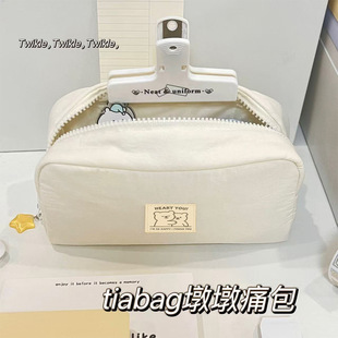 韩系铅笔袋女孩蓝色笔袋ins高颜值大容量文具盒可爱少女心收纳袋