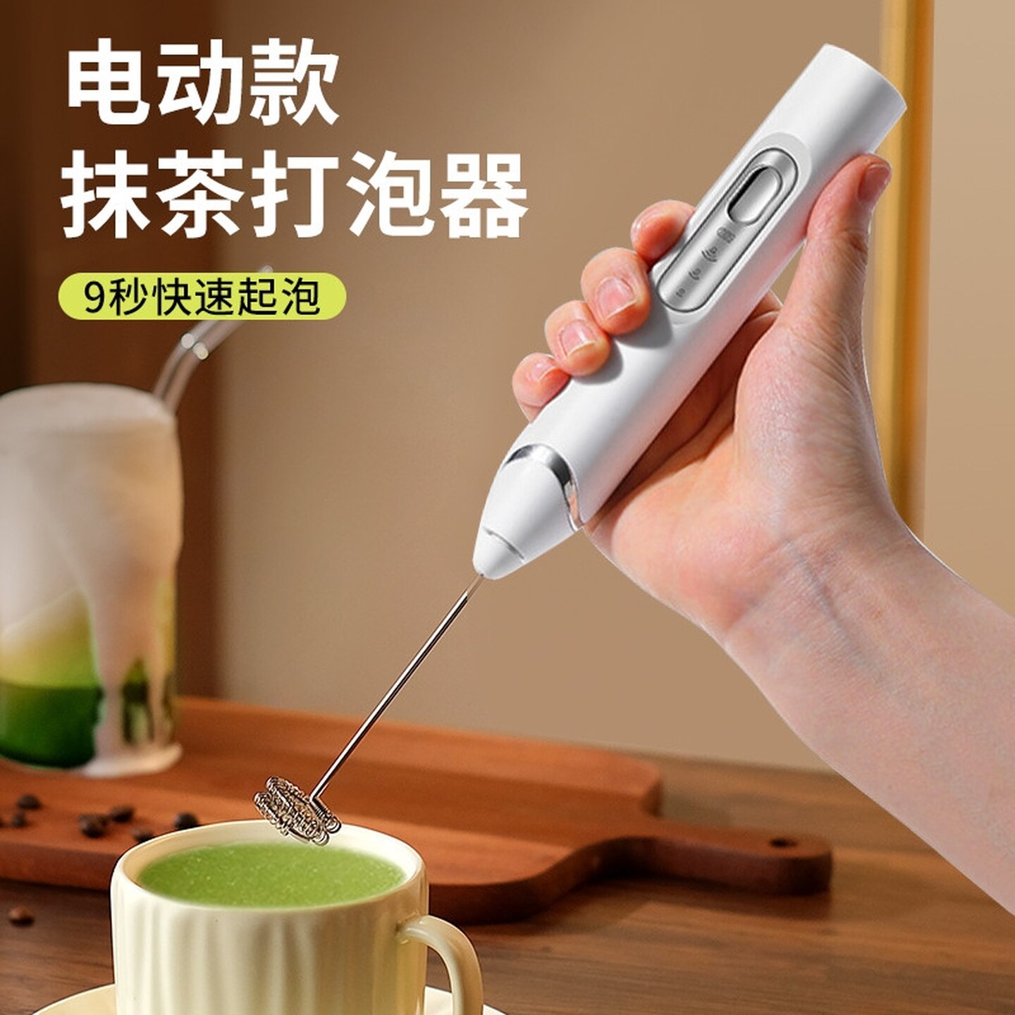 电动打奶泡器咖啡打泡器奶油打发器搅拌棒电动迷你打蛋奶器搅拌器