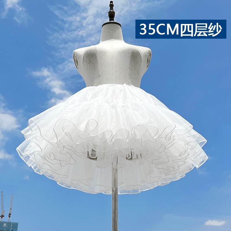 洛丽塔裙撑四层45厘米无骨百搭软纱微暴力日常衬裙裙撑Lolita云朵