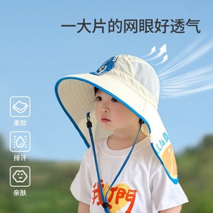 男大童防晒帽儿童夏女遮阳帽沙滩防紫外线速干透气大帽檐渔夫网帽