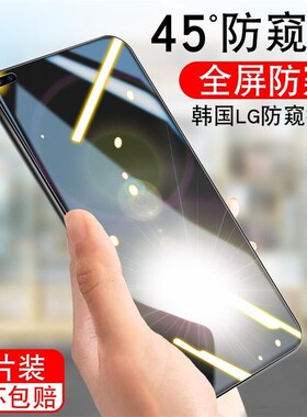 适用华为nova65G钢化膜WLZ-AL10防漠navo6全屏模wiz莫wzlAN00