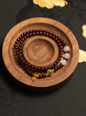 玫红紫牙乌石榴石幸运福气手链