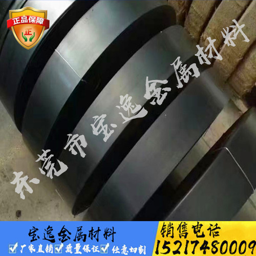 65mn弹簧钢带锰钢实心棒65锰钢板淬火发蓝高弹性锰钢垫片60Si2mn