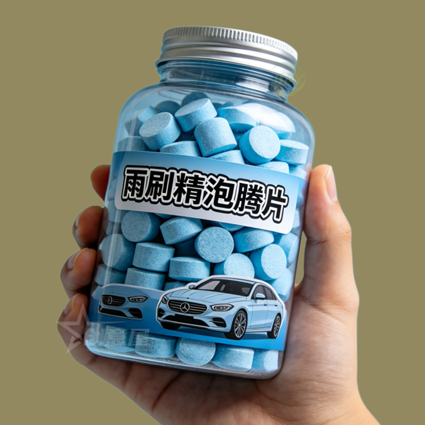 玻璃泡腾片去油膜雨刮固体浓缩泡腾片四季通用去污防冻固体雨刷精