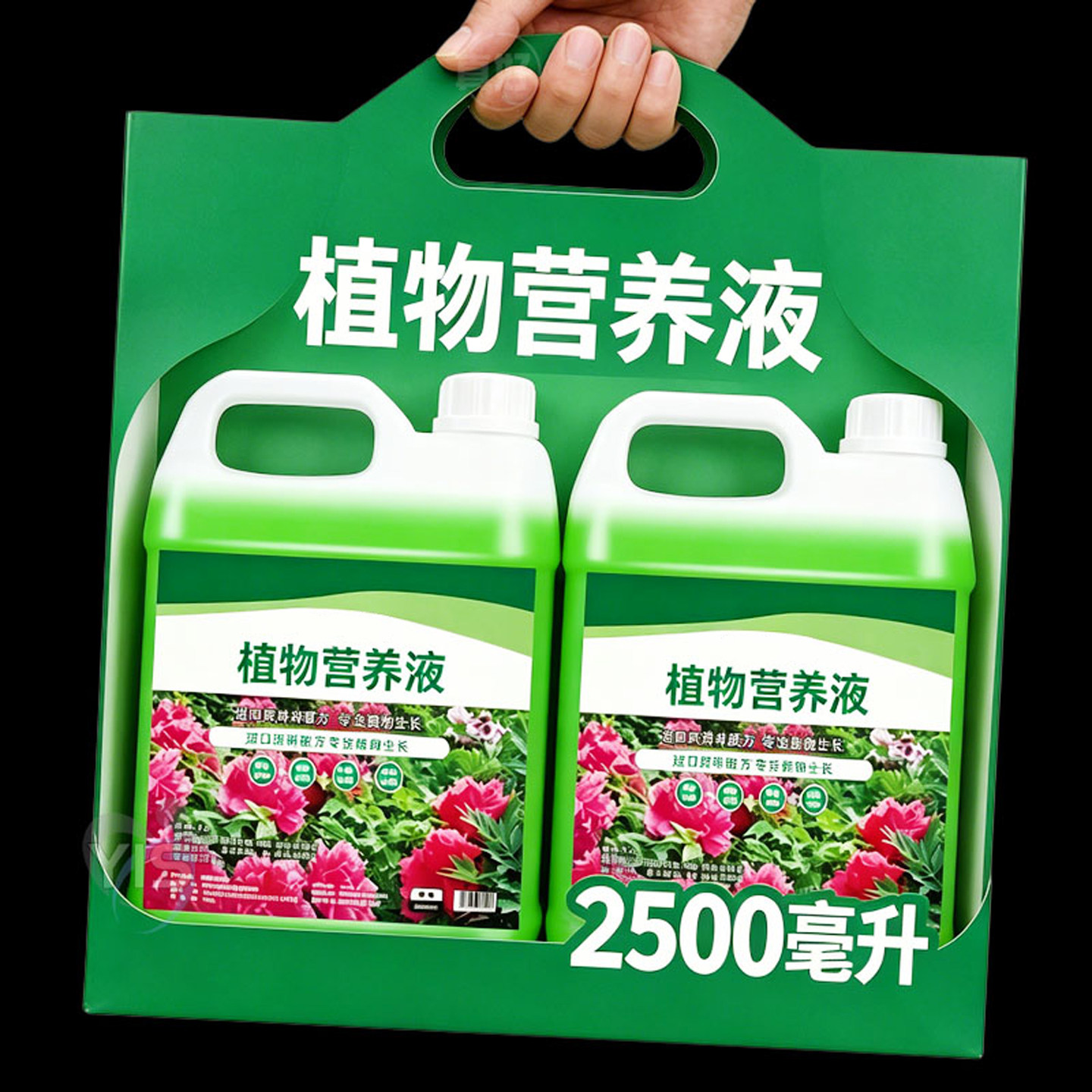 水培花木通用营养液促生长