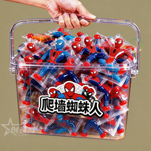 大号爬墙蜘蛛人超人粘性蜘蛛侠粘墙翻跟头整蛊幼儿园怀旧解压玩具