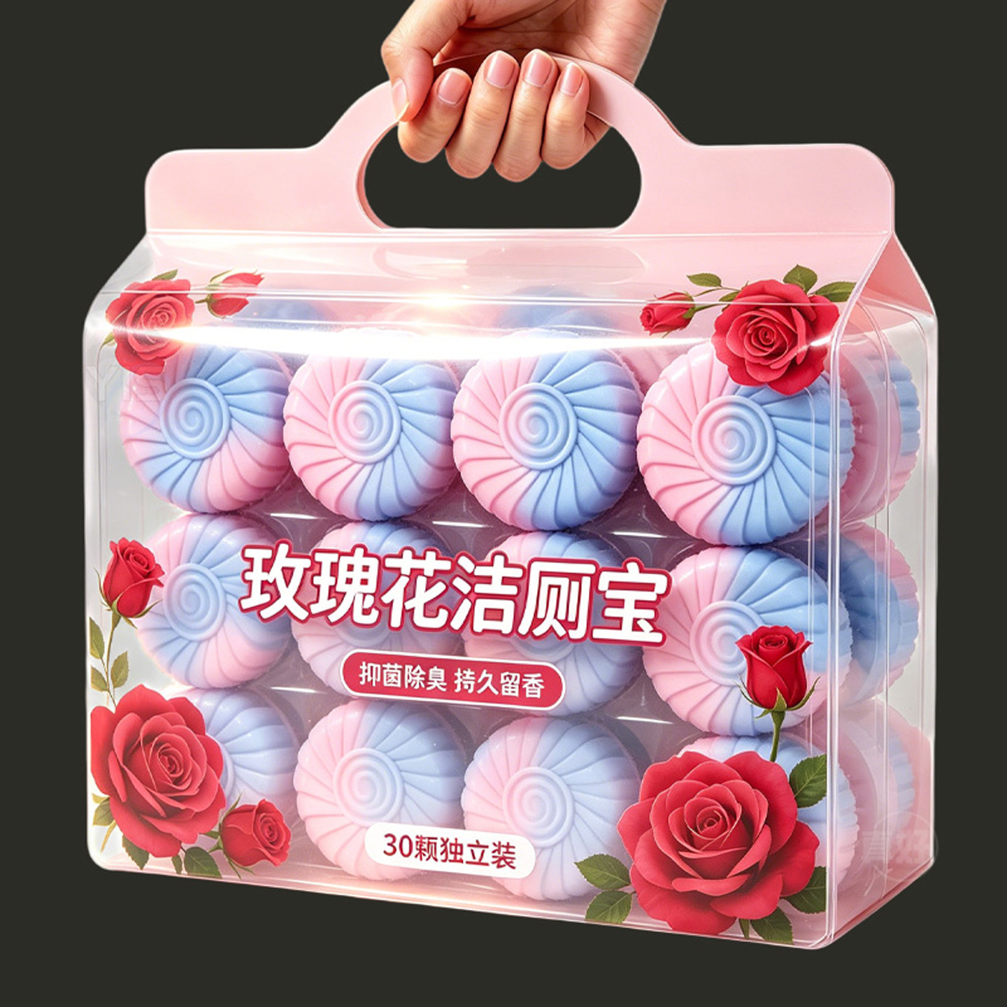 马桶水箱洁厕块玫瑰香除垢除臭图片