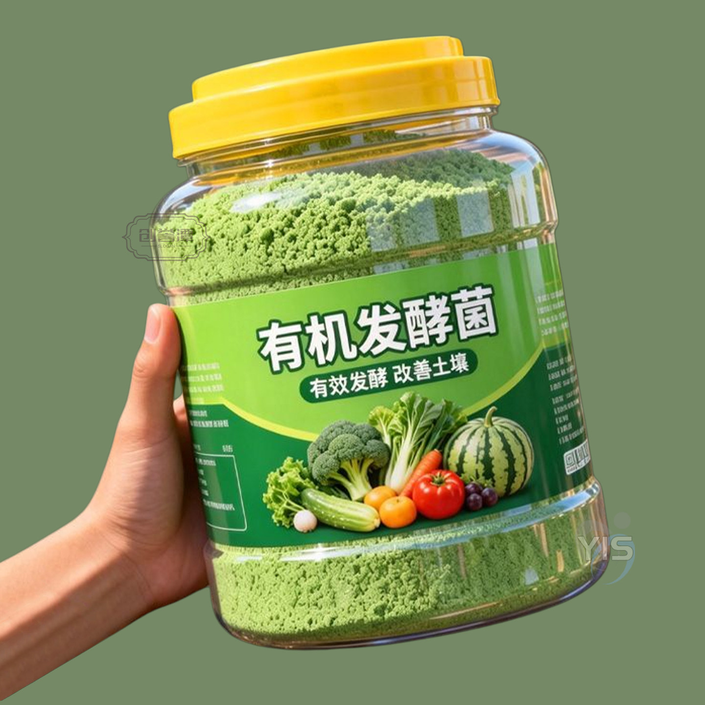 有机发酵菌通用有机肥颗粒
