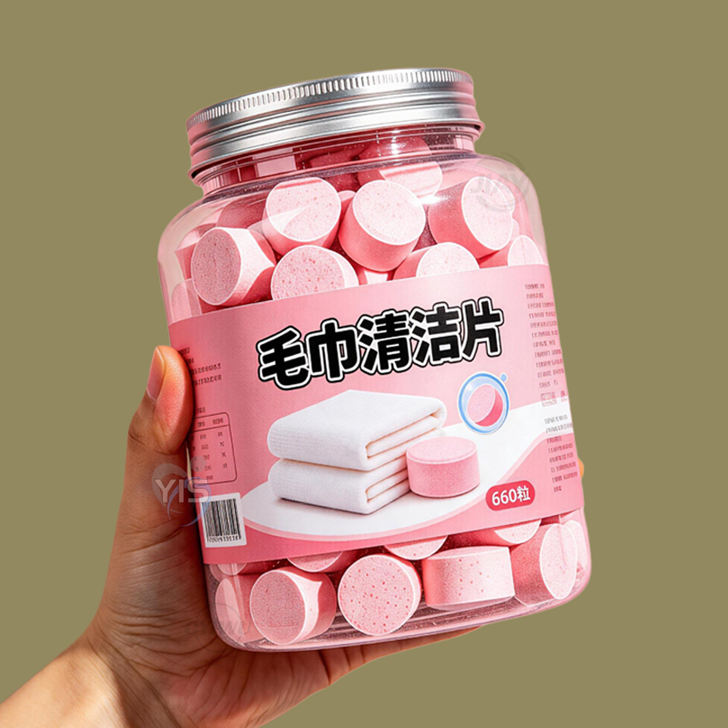 毛巾浴巾清洁泡腾片去黄除螨除味