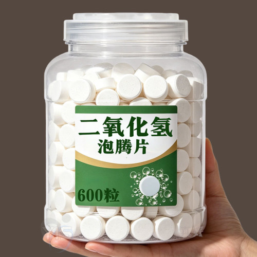 二氧化氯鲜花保鲜杀菌泡腾片