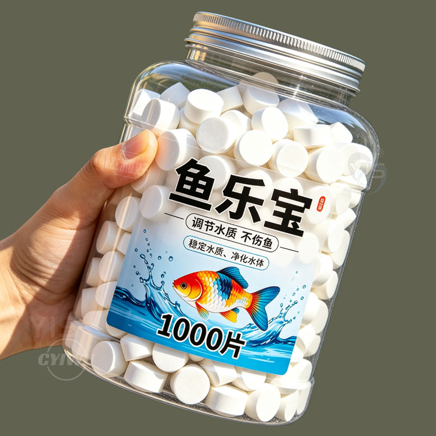 鱼乐宝鱼缸净水片除氯免换水