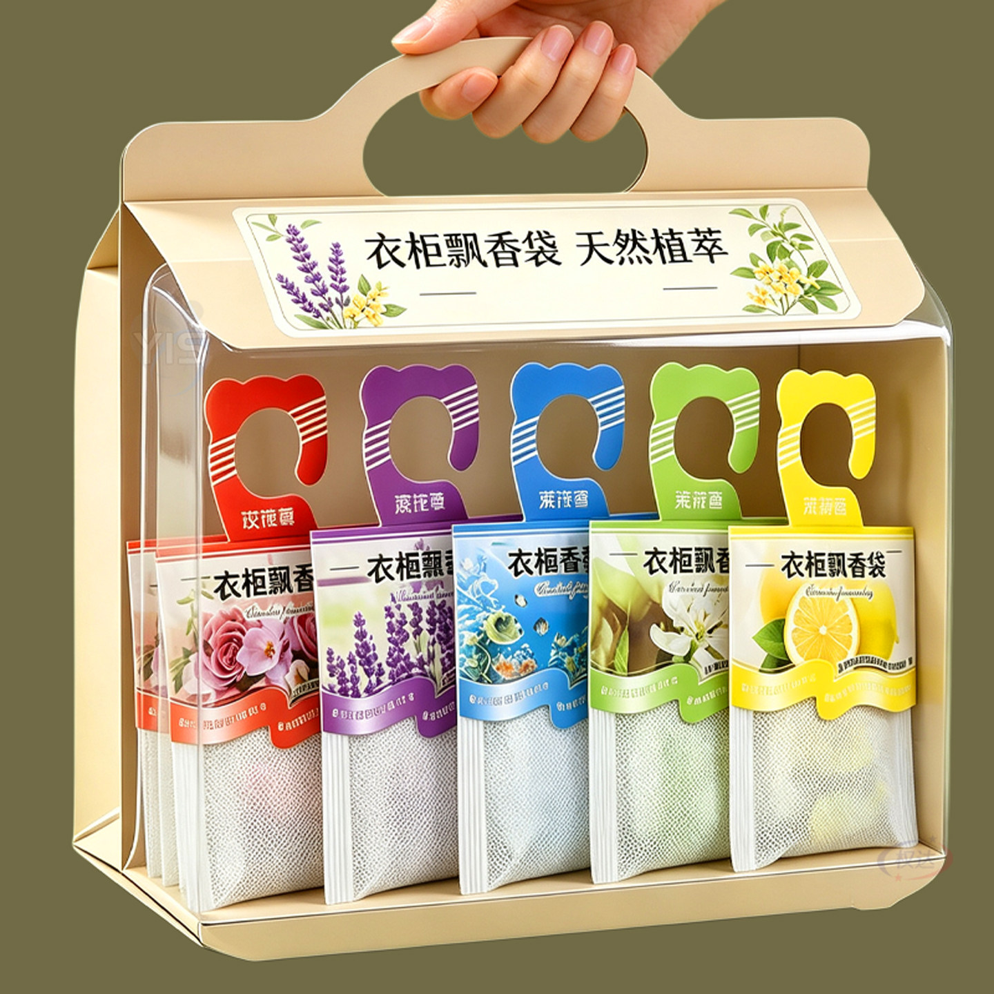 薰衣草衣柜除味持久香囊